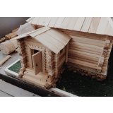 Не бойтесь мечтать - 7.jpg